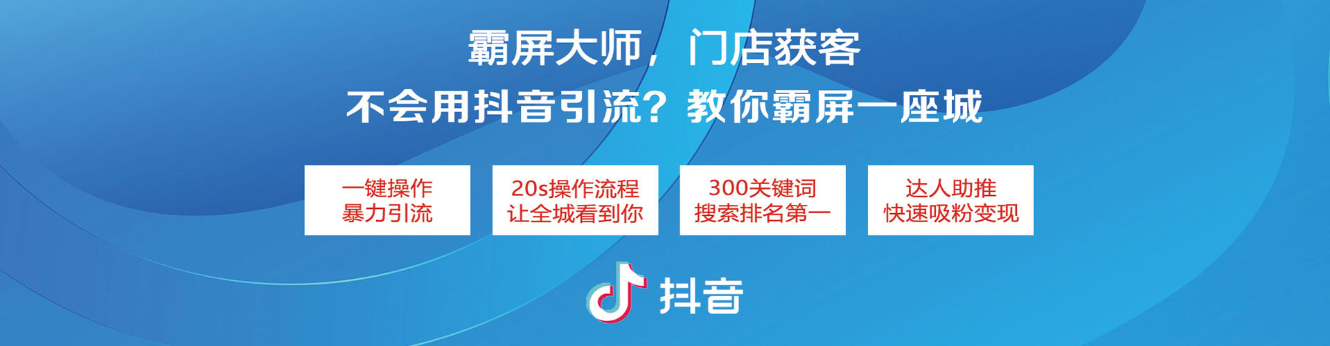 辰溪百度竞价代理